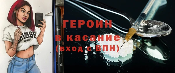 стаф Алексеевка