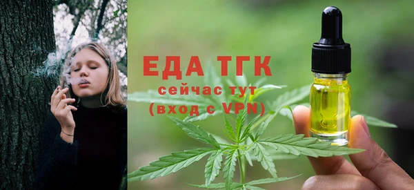 ECSTASY Алексин