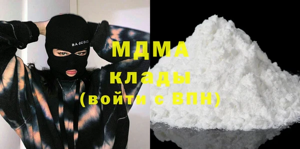 гашиш Алзамай