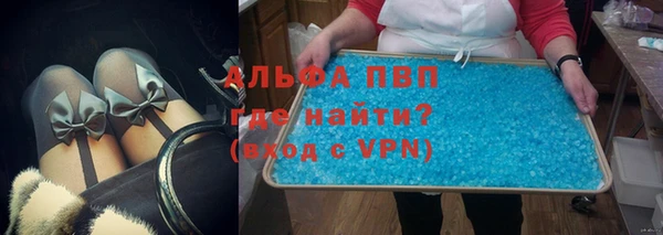 стаф Алексеевка