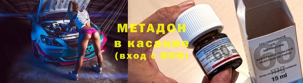 стаф Алексеевка