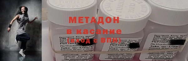 стаф Алексеевка