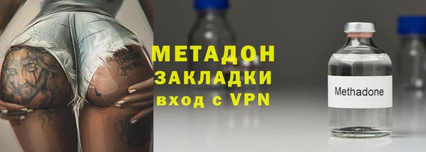 спайс Кулебаки