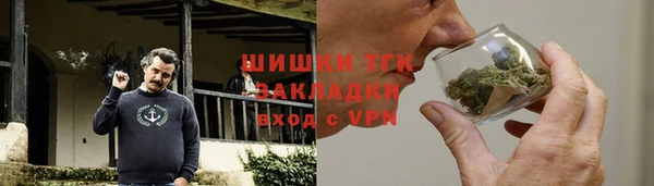 гашиш Алзамай