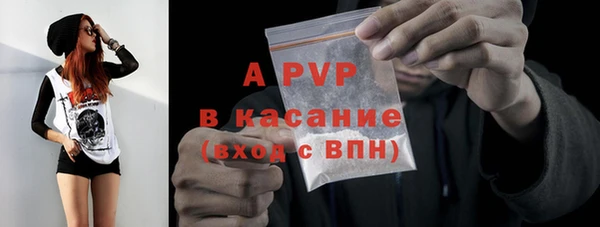 стаф Алексеевка