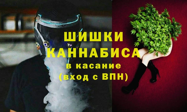 гашиш Алзамай
