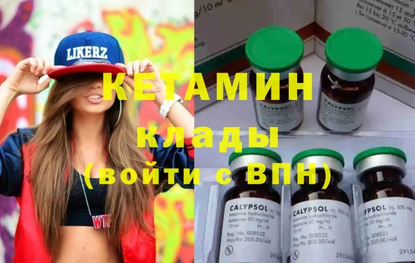 ECSTASY Алексин