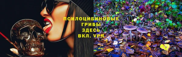 гашиш Алзамай
