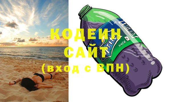 гидропоника Кукмор