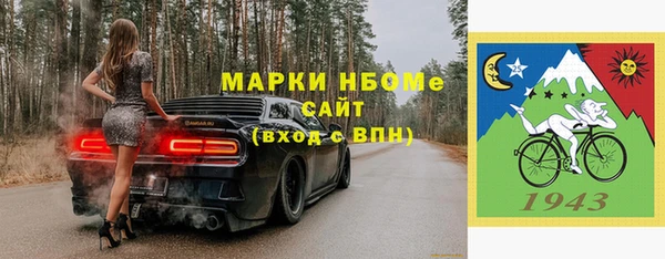 гашиш Алзамай