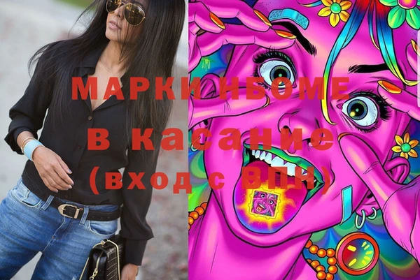 гашиш Алзамай