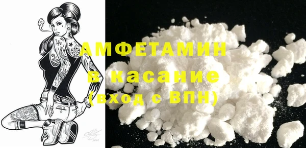 стаф Алексеевка