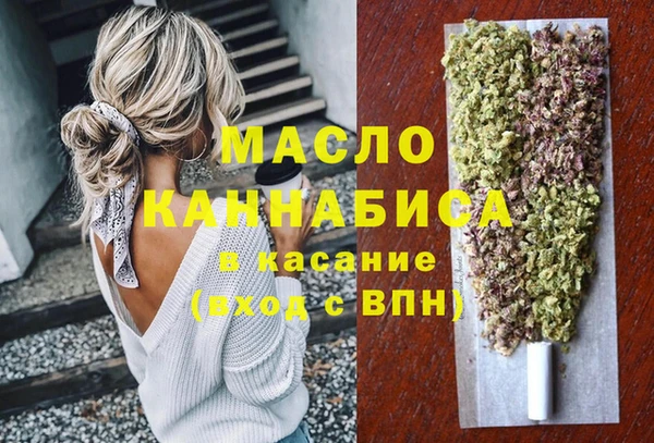 ECSTASY Алексин