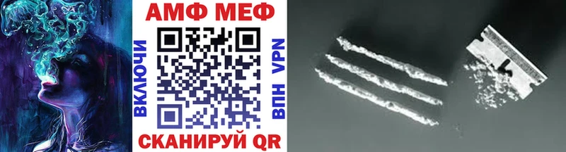 МЕТАМФЕТАМИН пудра  хочу   Осинники 