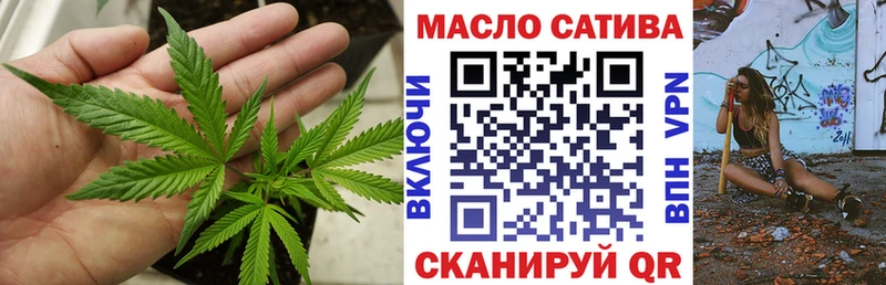 кракен маркетплейс  где найти наркотики  Осинники  Дистиллят ТГК Wax 